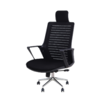 HMH-11414 Ary Fileli Yönetici Koltuğu Krom Ayak